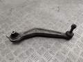 Рычаг подвески BMW 5 E39 1995-2003 - 55297556