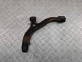 Рычаг подвески Chrysler Voyager 1995-2000 - 55297635