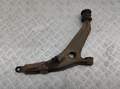 Рычаг подвески Honda CR-V 1995-2001 - 55297656