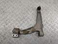 Рычаг подвески Opel Signum  - 55298003