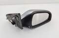 Зеркало боковое Opel Astra H 2004-2010 - 55298679
