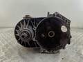 Коробка передач для Volkswagen - 55299433