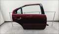 Дверь боковая Ford Mondeo 3 2000-2007 - 55300923