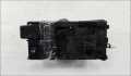 Крышка аккумулятора Citroen C4 Grand Picasso 2006-2013 - 55302113