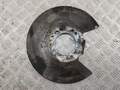 Диск опорный тормозной Ford Mondeo 3 2000-2007 - 55305041