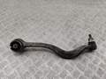 Рычаг подвески BMW 5 E39 1995-2003 - 55305178