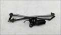 Трапеция дворников BMW 3 E46 1998-2006 - 55310344