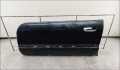 Дверь боковая Audi A8 (D2) 1994-2002 - 55310572