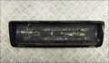 Накладка под номер (бленда) Audi A8 (D2) 1994-2002 - 55310601