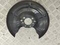 Диск опорный тормозной Opel Astra G 1998-2005 - 55315349
