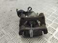 Суппорт Opel Astra G 1998-2005 - 55315362