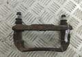 Скоба суппорта Mitsubishi Colt 2002-2012 - 55315393