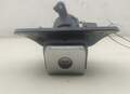 Кнопка открывания багажника Opel Vectra B 1995-2002 - 55316315