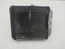 Радиатор печки Mitsubishi Carisma 1995-2004 - 55316664