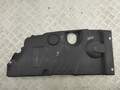 Накладка декоративная Citroen C5 1 2001-2004 - 55320810