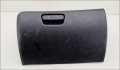 Бардачок Mitsubishi Carisma 1995-2004 - 55321266
