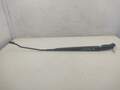 Щеткодержатель Nissan Primera P12 2002-2008 - 55322683