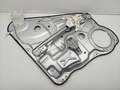 Стеклоподъемник электрический Kia Ceed 1 2007-2012 - 55323708