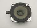 Динамик Hyundai Terracan 2001-2007 - 55324945