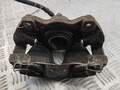 Суппорт Opel Astra H 2004-2010 - 55325015