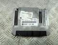 Блок управления двигателем BMW 3 E46 1998-2006 - 55333176