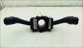 Переключатель поворотов Audi A6 (C5) 1997-2005 - 55336252