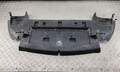 Защита картера Citroen C4 Picasso 2006-2013 - 55342305