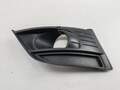 Заглушка (решетка) бампера Citroen C4 Picasso 2006-2013 - 55342358