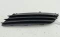 Заглушка (решетка) бампера Opel Astra H 2004-2010 - 55342495