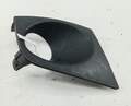 Заглушка (решетка) бампера Nissan Tiida 2004-2013 - 55342648