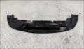 Защита картера Ford Mondeo 3 2000-2007 - 55343561