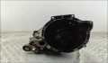 Кпп-5ст. (мкпп) Ford Fusion 2002-2012 - 55343711