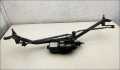 Трапеция дворников Volkswagen Passat 5 2000-2005 - 55343752