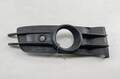 Заглушка (решетка) бампера Citroen C5 2 2004-2008 - 55348931