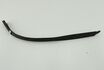 Юбка бампера Opel Zafira B 2005-2014 - 55349000