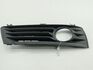 Заглушка (решетка) бампера Opel Zafira B 2005-2014 - 55349009