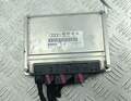 Блок управления двигателем Audi A6 (C5) 1997-2005 - 55351589