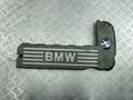 Накладка декоративная на двс BMW 5 E39 1995-2003 - 55354468