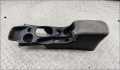 Подлокотник Hyundai Santa Fe 2000-2006 - 55354886