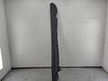 Накладка на порог Opel Astra G 1998-2005 - 55357651