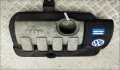 Накладка декоративная на двс Volkswagen Sharan (рест) 2000-2010 - 55357970