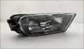 Фара противотуманная BMW 5 E39 1995-2003 - 55359244