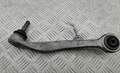 Рычаг подвески BMW 5 E60 2003-2010 - 55359650