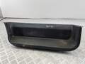 Накладка на порог Volkswagen Transporter 4 1991-2003 - 55359745