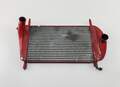 Радиатор интеркулера Mitsubishi Pajero 2 1990-2000 - 55360492