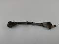 Трапеция дворников Nissan Pathfinder 1995-2005 - 55360883