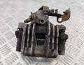 Суппорт Opel Astra G 1998-2005 - 55361493