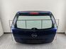 Крышка багажника Opel Astra H 2004-2010 - 55363458