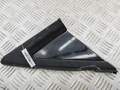 Накладка на зеркало Lancia Phedra 2002-2010 - 55363684