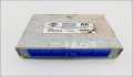 Блок управления двигателем Nissan Primera P11 1996-2002 - 55364591